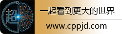 | 超品基地 | 前沿硬科技产业研究与技术转移平台